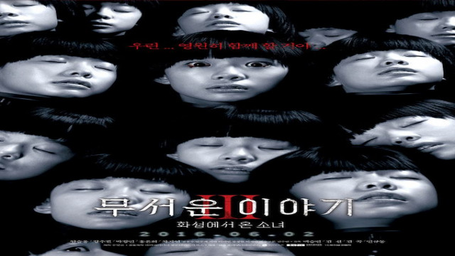فيلم Horror Stories III مترجم