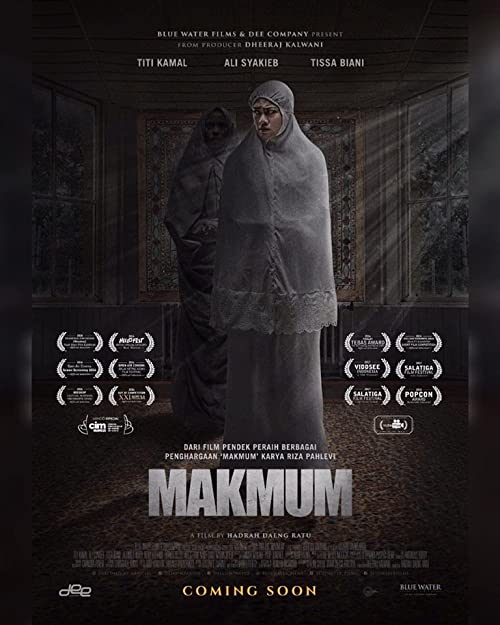 فيلم Makmum 2019 مترجم