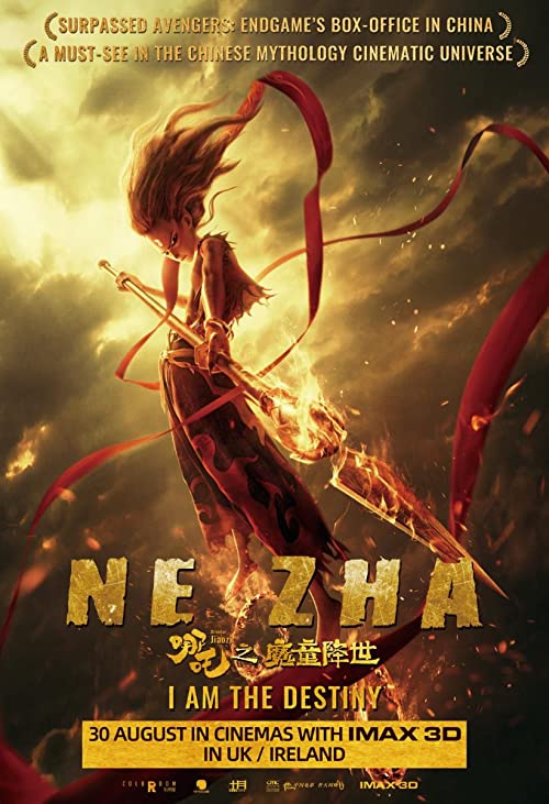 فيلم Ne Zha zhi mo tong jiang shi 2019 مترجم