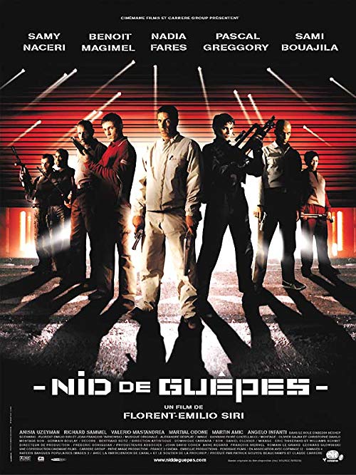 فيلم The Nest 2002 مترجم