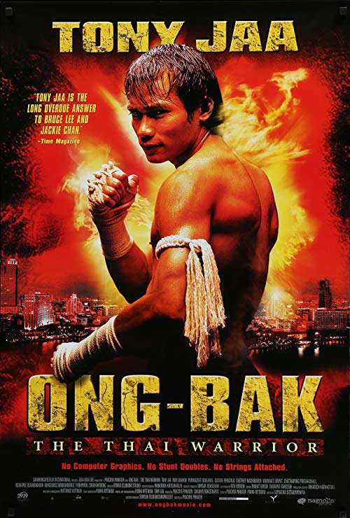 فيلم Ong-bak 2003 مترجم