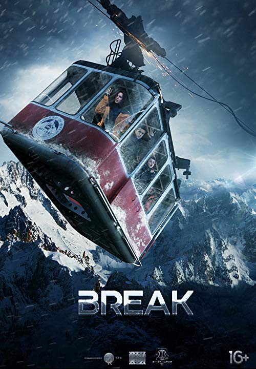 فيلم Break 2019 مترجم