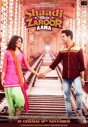 فيلم Shaadi Mein Zaroor Aana مترجم