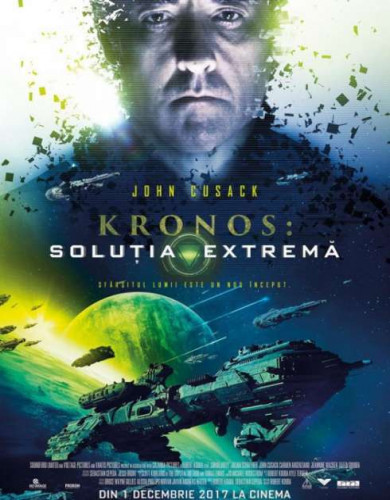 فيلم Singularity مترجم