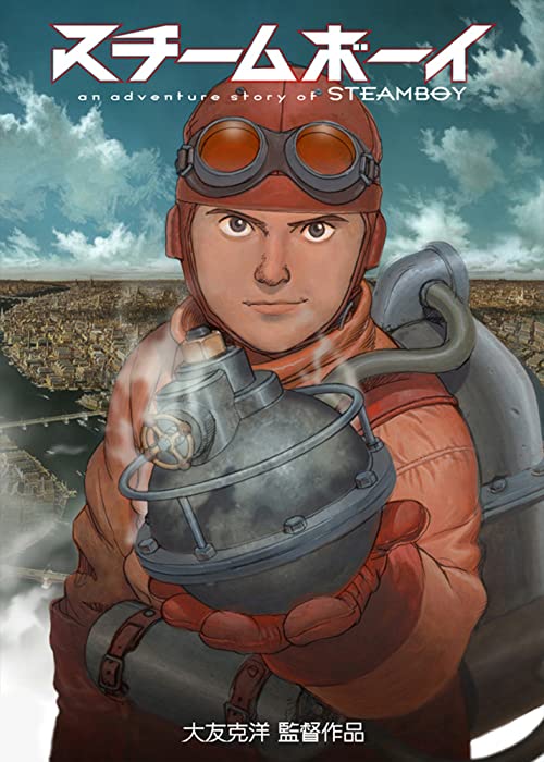 فيلم Steamboy 2004 مترجم