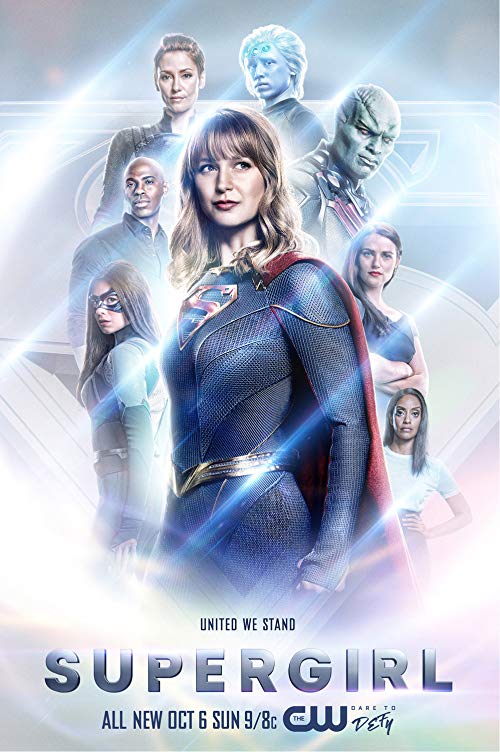 مسلسل Supergirl الموسم 5 الحلقة 19