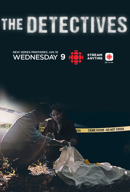 مسلسل The Detectives الموسم 3 الحلقة 2
