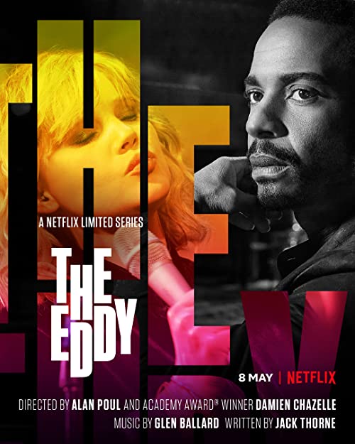 مسلسل The Eddy الموسم 1 الحلقة 1