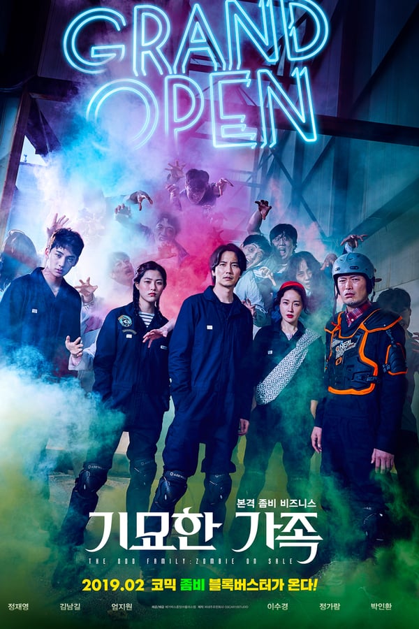 فيلم Zombie on Sale 2019 مترجم