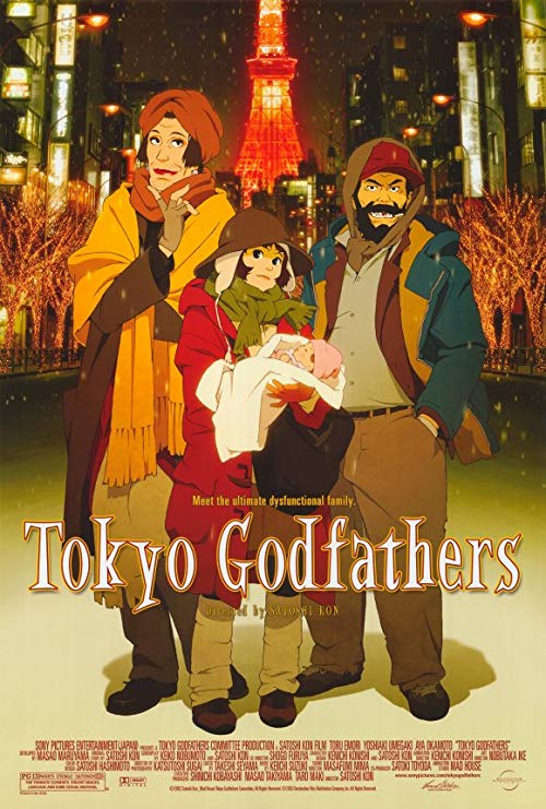 فيلم Tokyo Godfathers 2003 مترجم