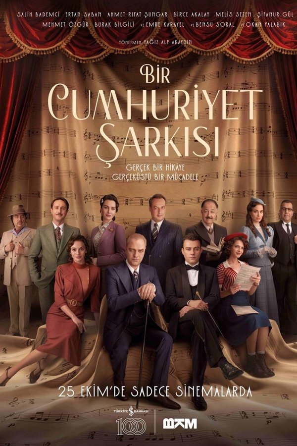فيلم A Republic Song 2024 مترجم