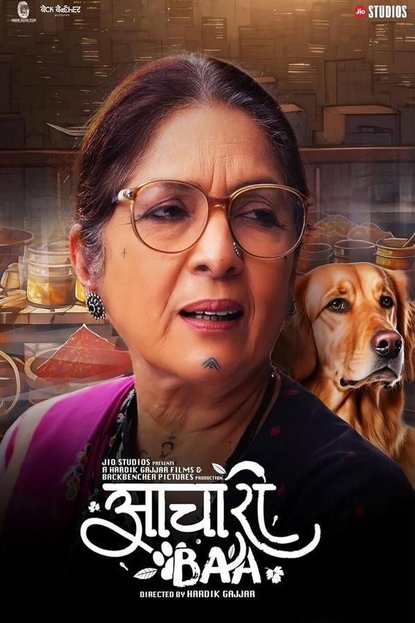 فيلم Aachari Baa 2025 مترجم