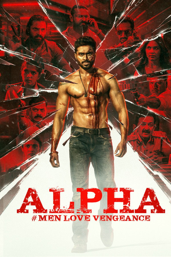 فيلم Alpha: Men Love Vengeance 2026 مترجم