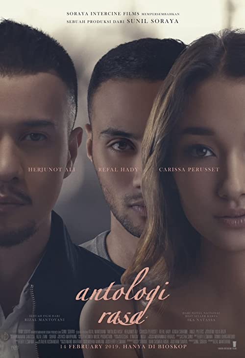 فيلم An Anthology of Feelings 2019 مترجم