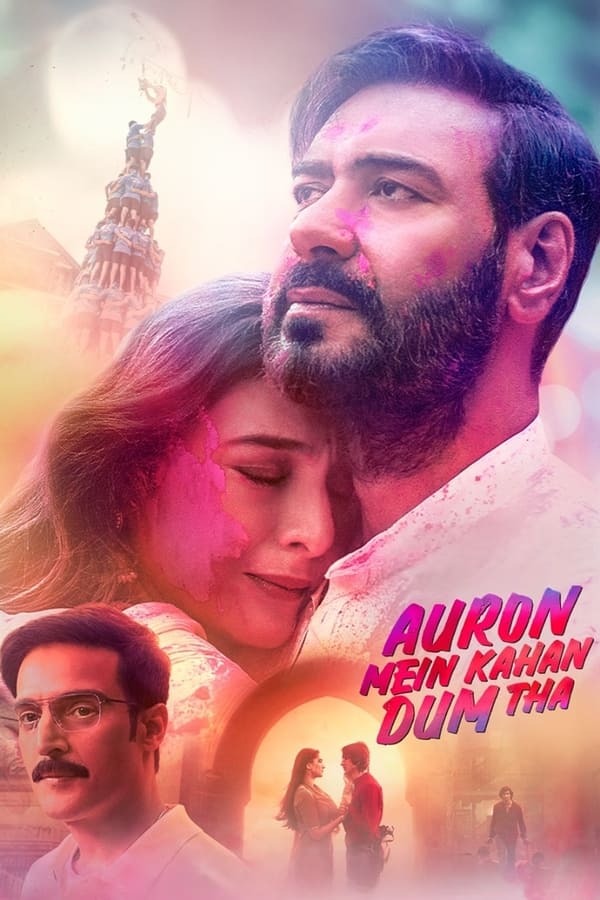 فيلم Auron Mein Kahan Dum Tha 2024 مترجم