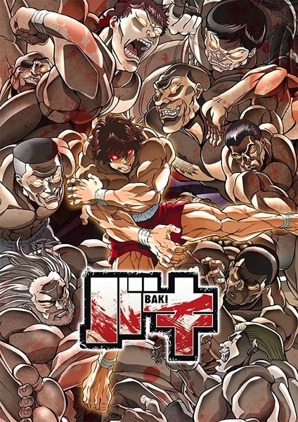 انمي Baki الحلقة 26 والاخيرة
