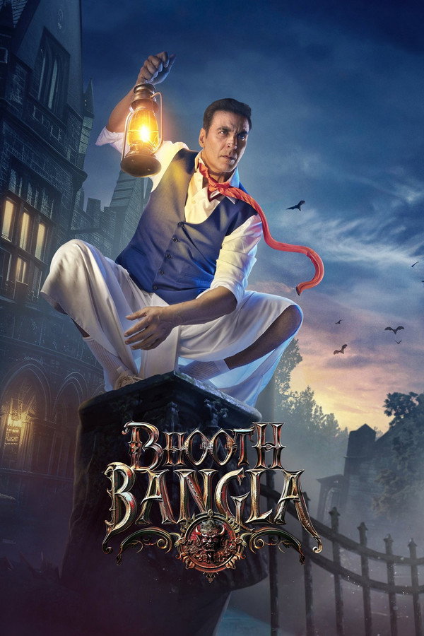 فيلم Bhooth Bangla 2026 مترجم