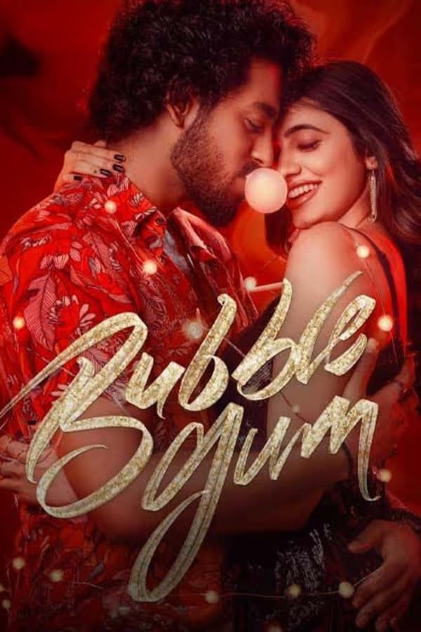 فيلم Bubblegum 2023 مترجم