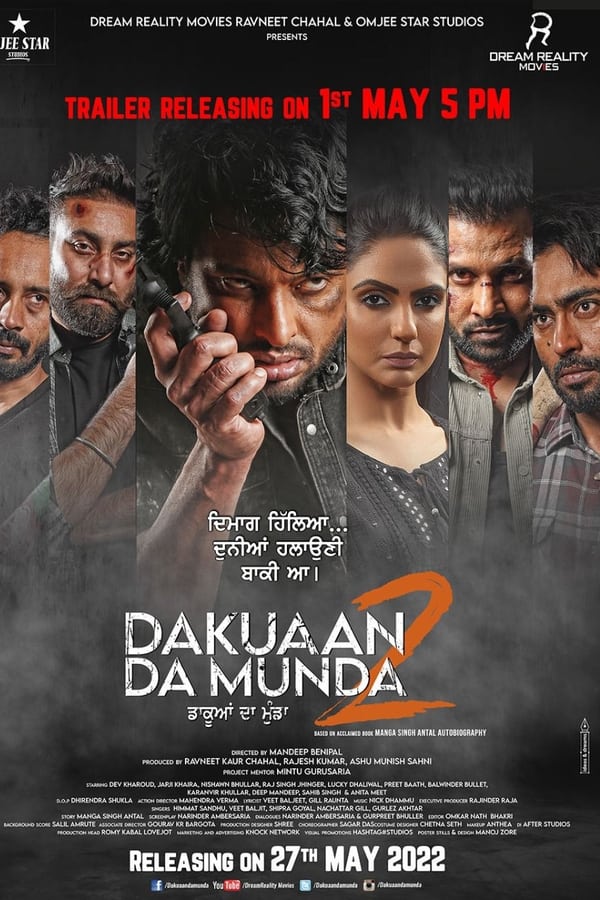 فيلم Dakuaan Da Munda 2 2022 مترجم