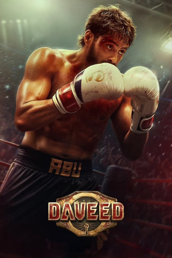 فيلم Daveed 2025 مترجم