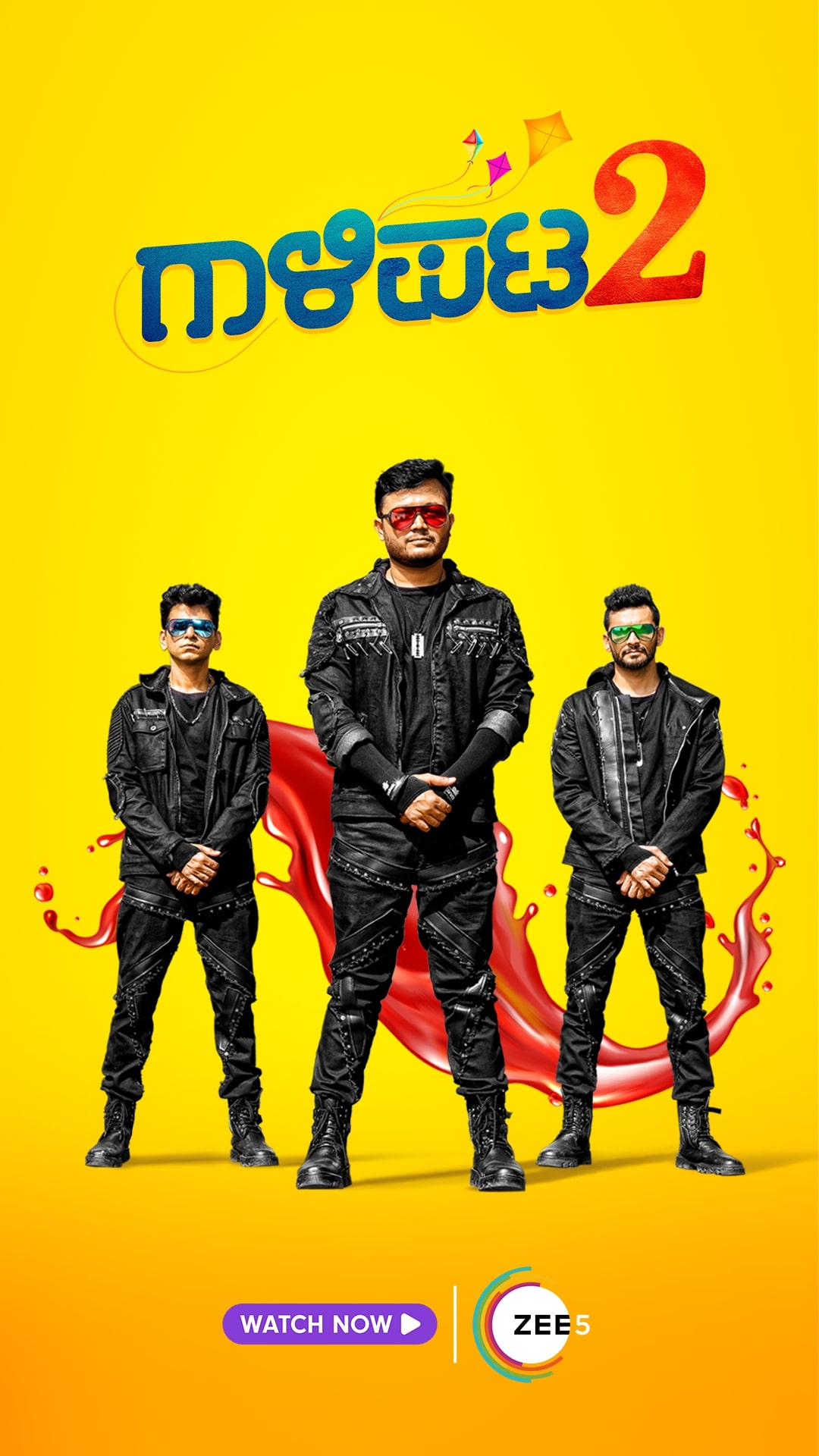 فيلم Gaalipata 2 2022 مترجم
