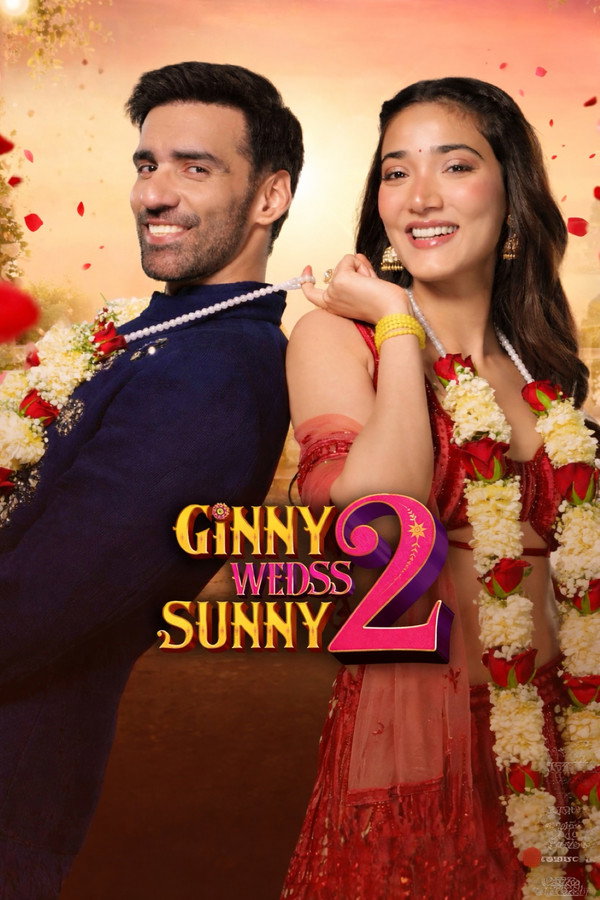 مشاهدة فيلم Ginny Wedss Sunny 2 2026 مترجم HD | رومانسية وكوميديا