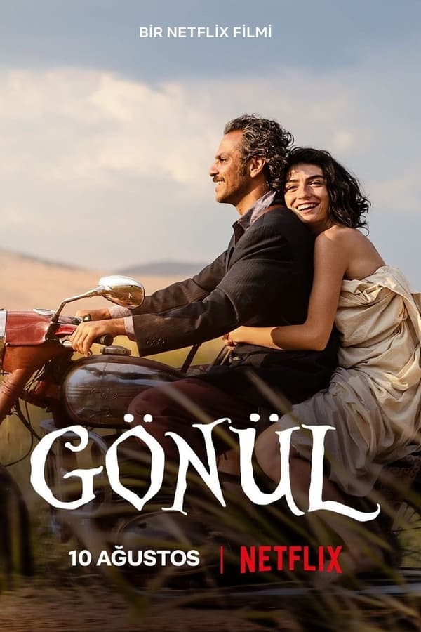 فيلم اغنية القلوب Heartsong 2022 مترجم