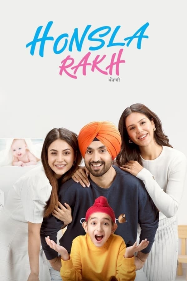 فيلم Honsla Rakh 2021 مترجم كامل