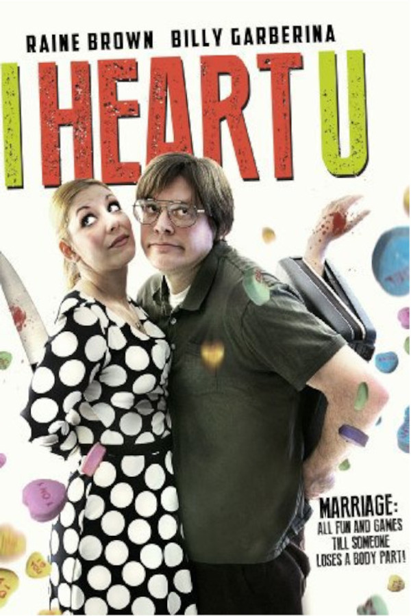 فيلم I Heart U 2014 مترجم