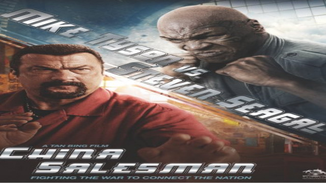 فيلم China Salesman 2017 مترجم