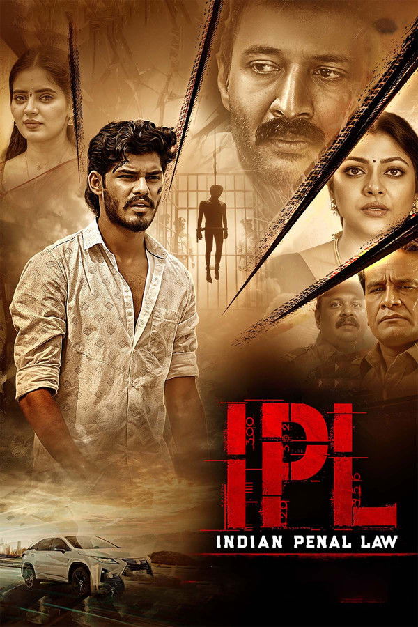 فيلم IPL 2025 مترجم
