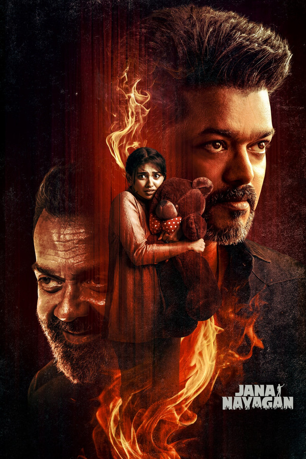 فيلم Jana Nayagan 2026 مترجم