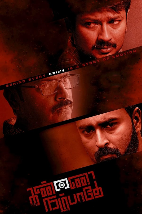 فيلم Kannai Nambathe 2023 مترجم