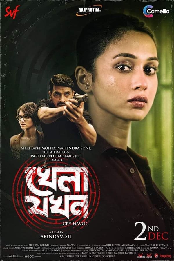فيلم Khela Jawkhon 2022 مترجم
