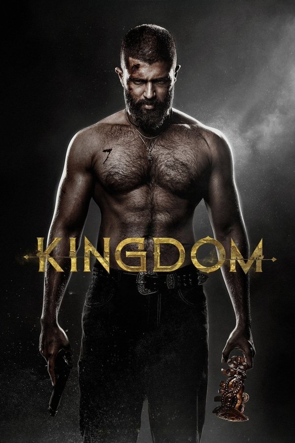 فيلم Kingdom 2025 مترجم