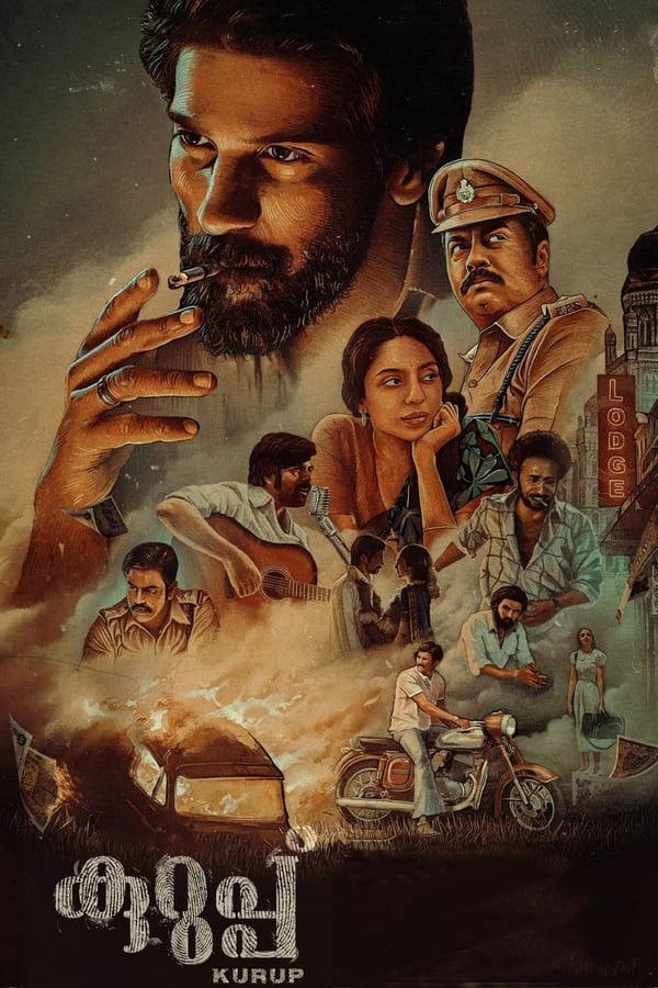 فيلم Kurup 2021 مترجم