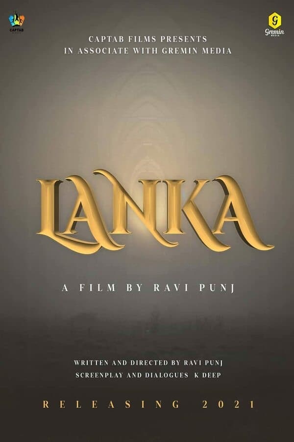 فيلم Lanka 2022 مترجم