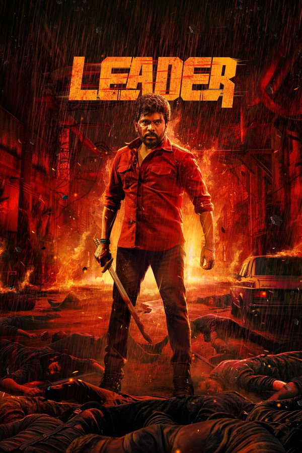 فيلم Leader 2026 مترجم