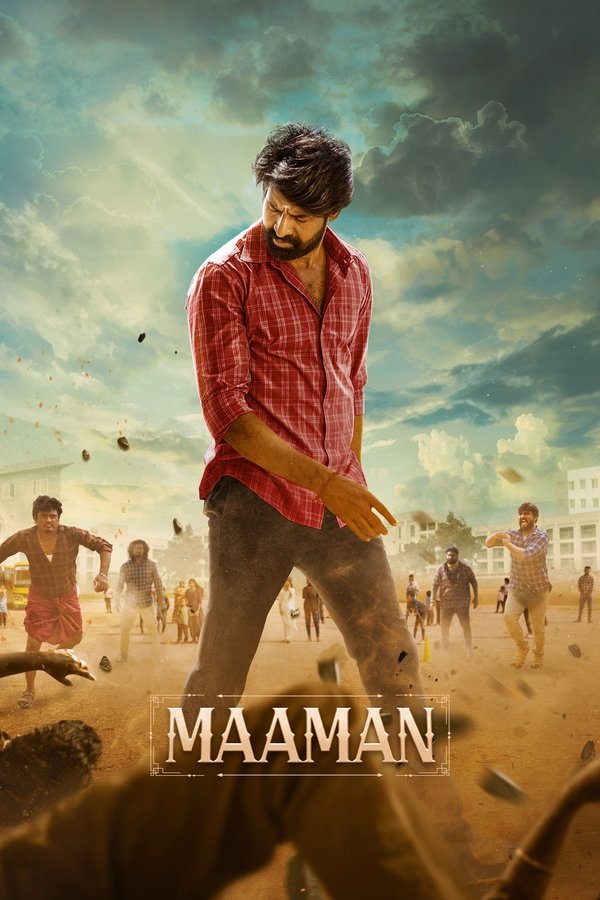 فيلم Maaman 2025 مترجم