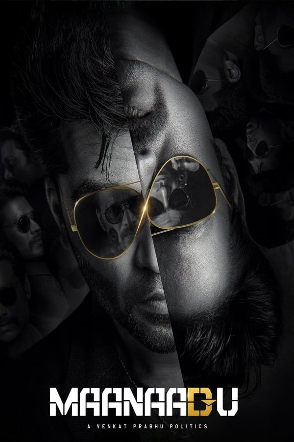فيلم Maanaadu 2021 مترجم