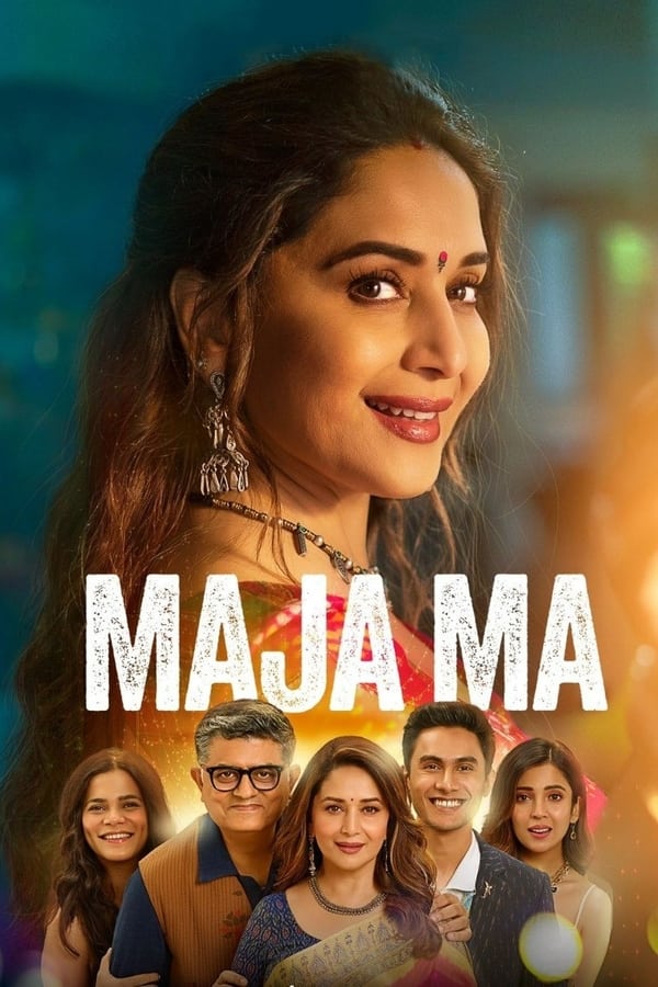 فيلم Maja Ma 2022 مترجم
