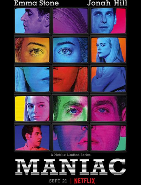 مسلسل Maniac الموسم 1 الحلقة 3