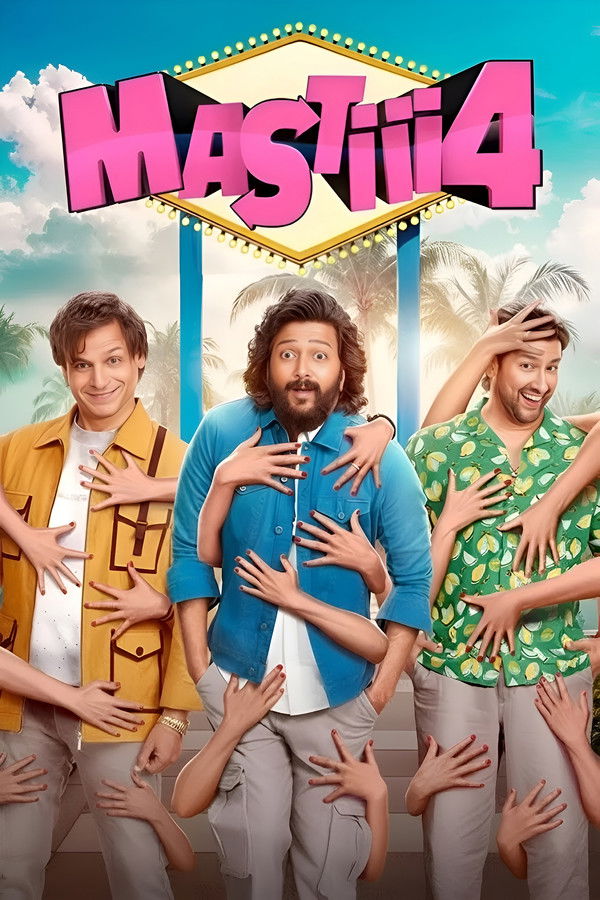 فيلم Mastiii 4 2025 مترجم
