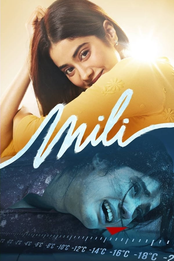 فيلم Mili 2022 مترجم