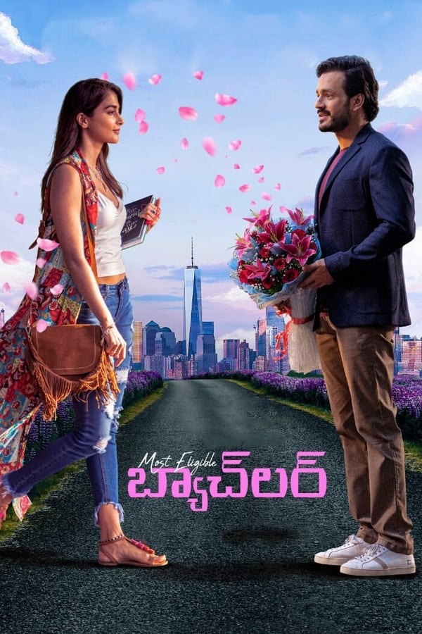 فيلم Most Eligible Bachelor 2021 مترجم كامل