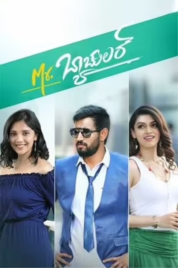 فيلم Mr. Bachelor 2023 مترجم
