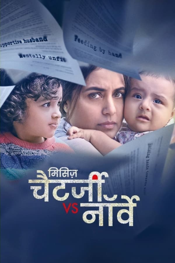 فيلم Mrs. Chatterjee Vs Norway 2023 مترجم