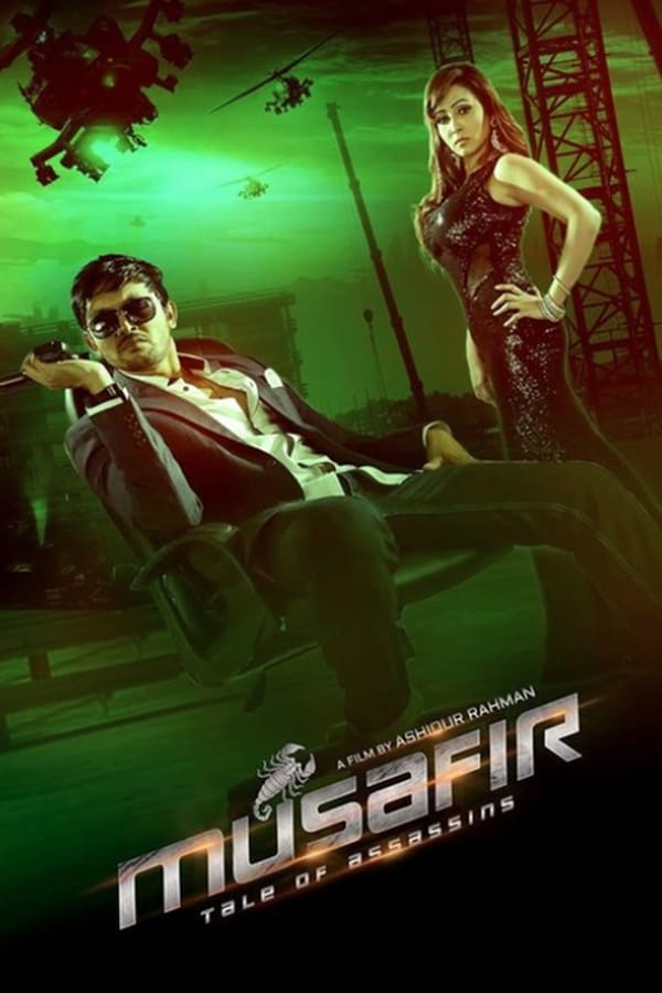 فيلم Musafir 2016 مترجم كامل