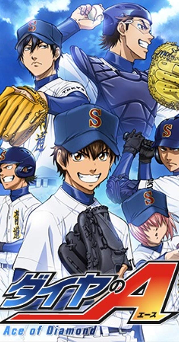 انمي Ace of Diamond الحلقة 44