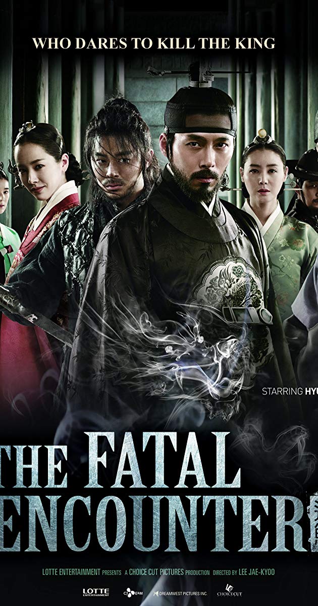 فيلم The Fatal Encounter 2014 مترجم
